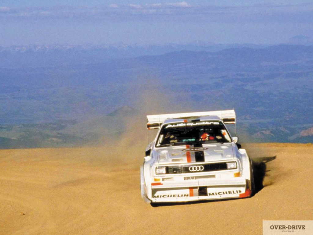 אודי קוואטרו