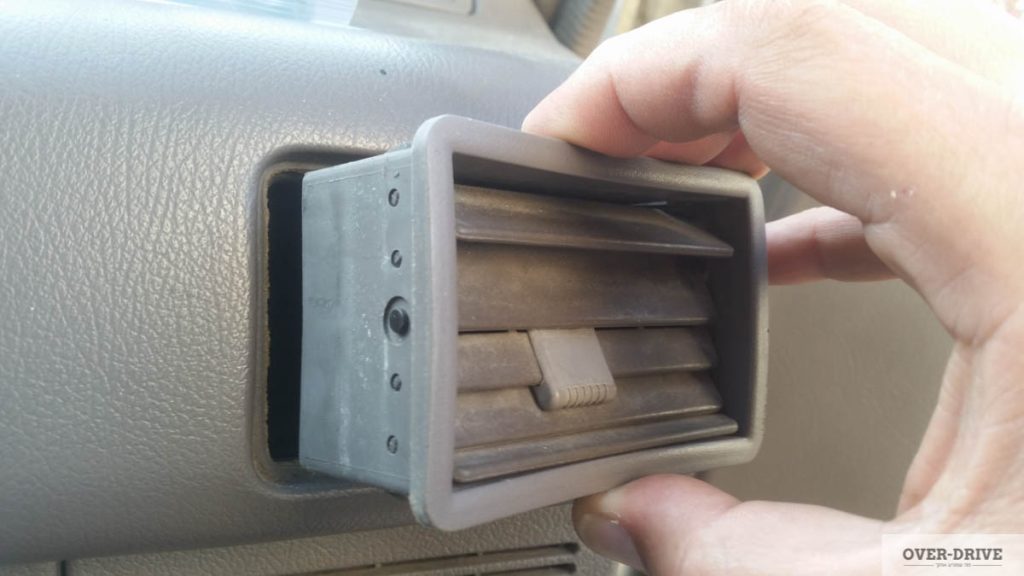 חיי טנדר פרק 2-22