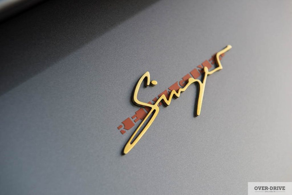 מזוקקת. מוגברת.