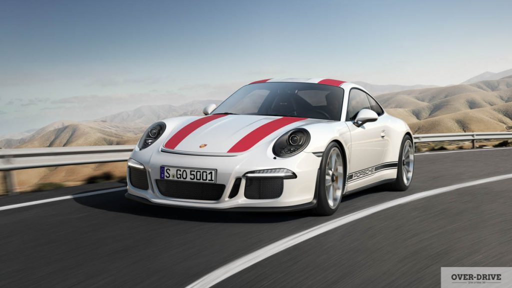 מינימליזם יחסי