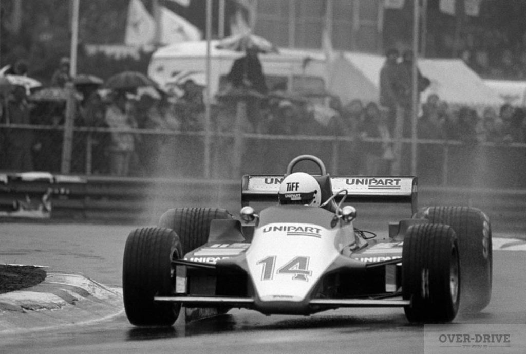 טיף נידל בזולדר, לפני שהמציאו את הצבע ובכלל...