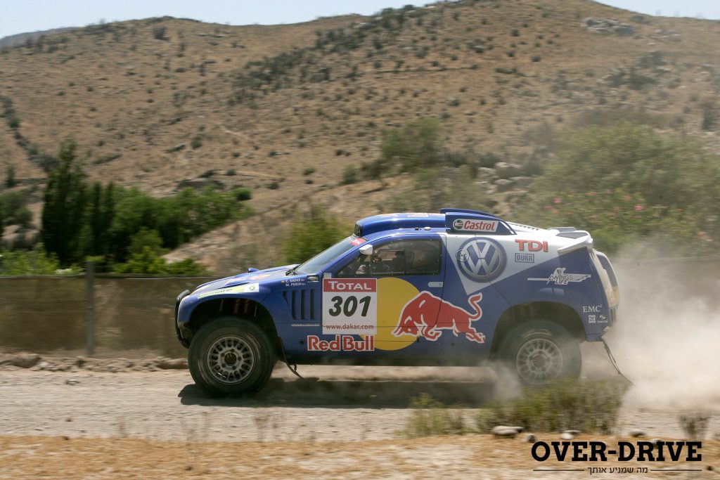 פולקסוואגן