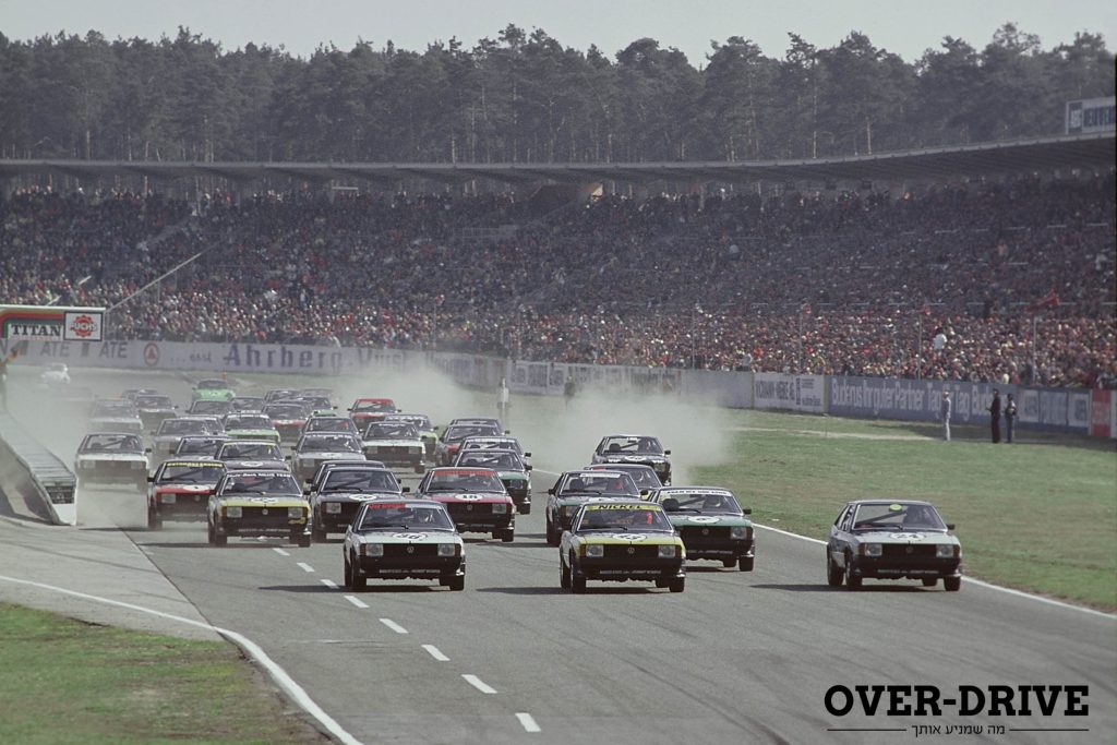 פולקסוואגן