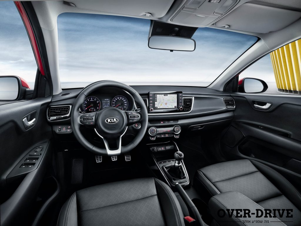 קיה ריו החדשה