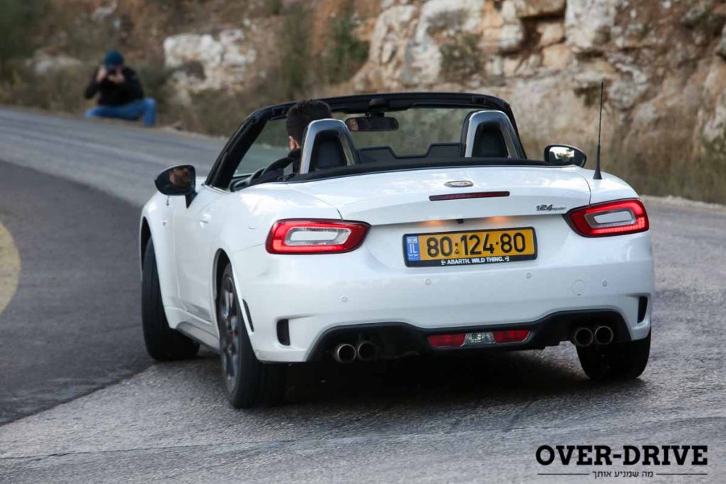 אבארט 124 ספיידר