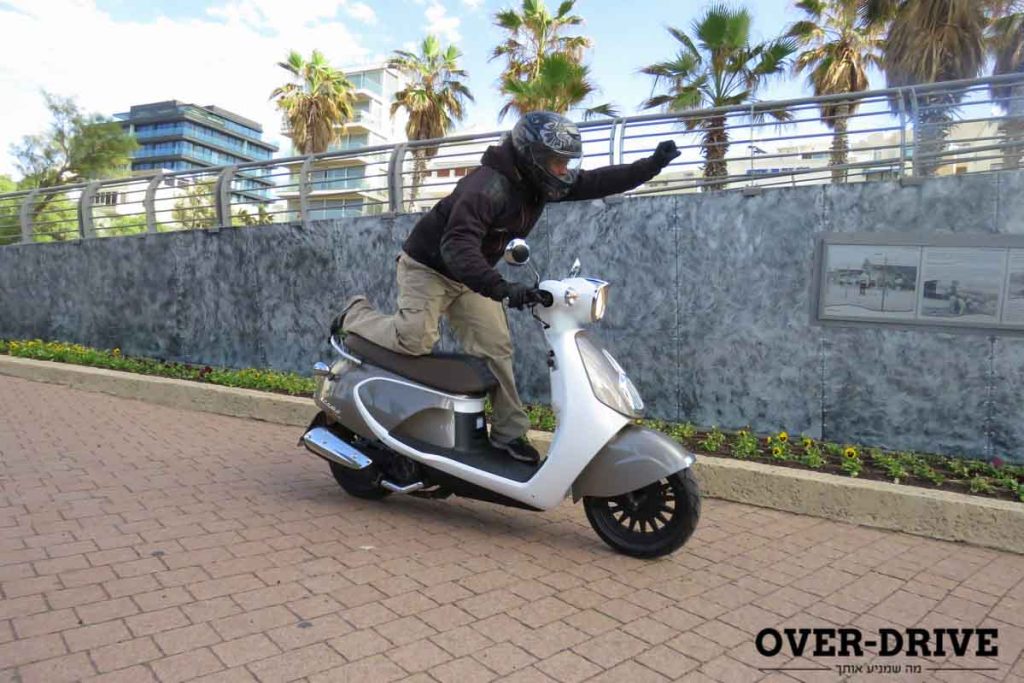 דיאלים ארומה 125