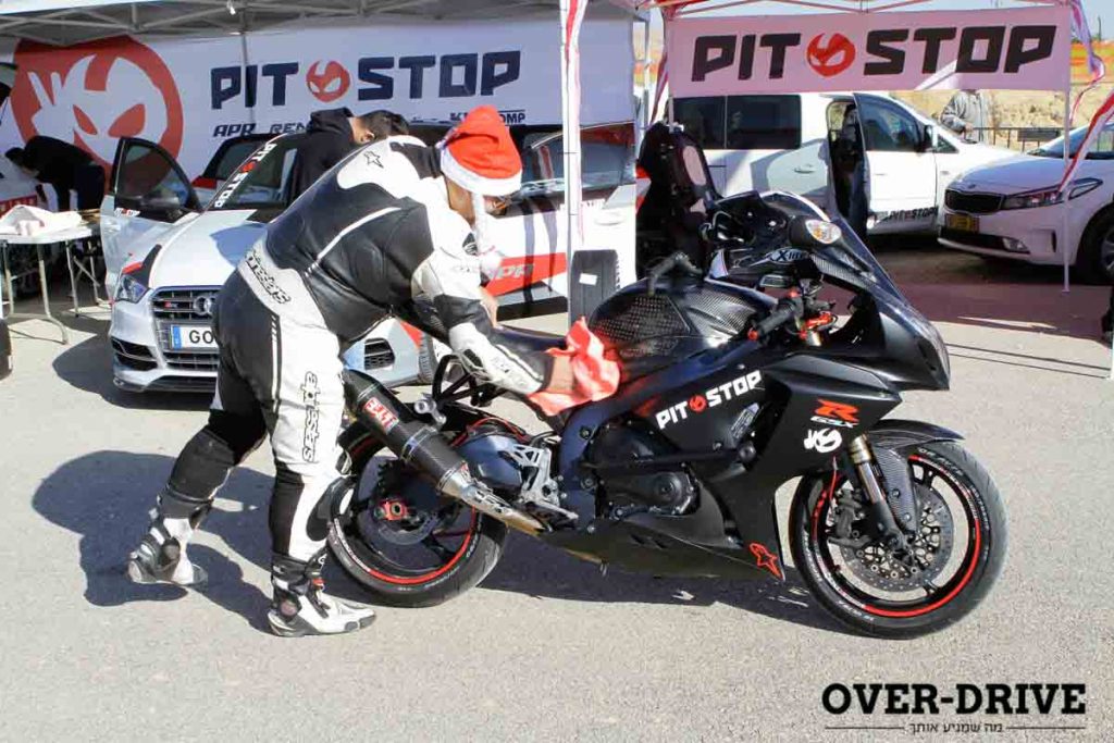 דראג דימונה 2016