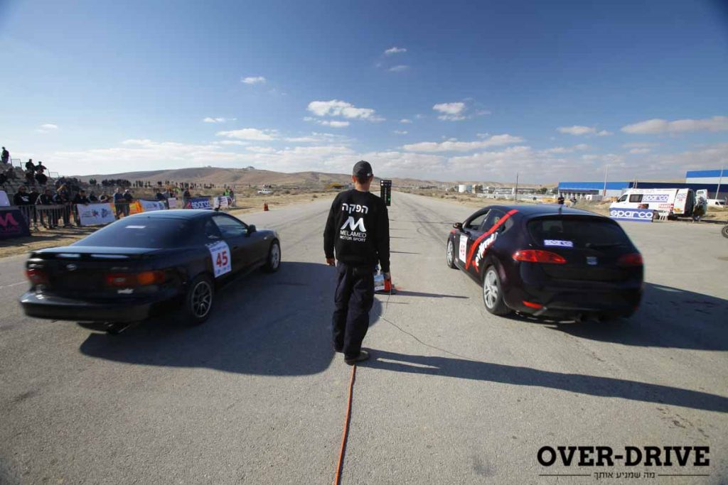 דראג דימונה 2016