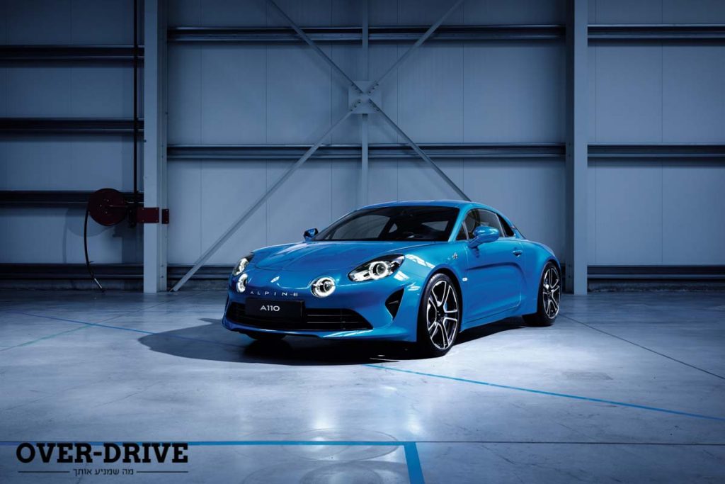 אלפין A110