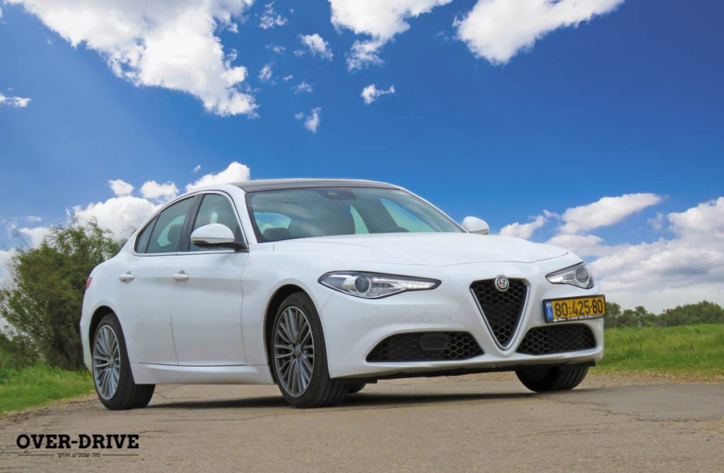 אלפא רומיאו ג׳וליה