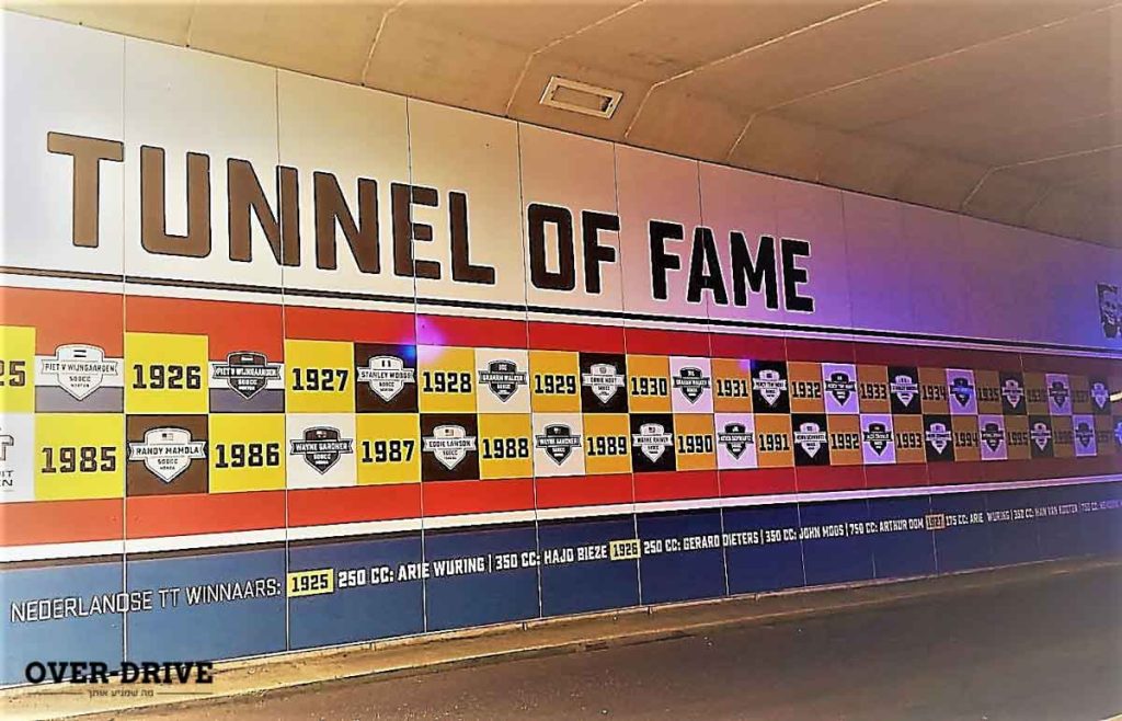 סוזוקי באסן