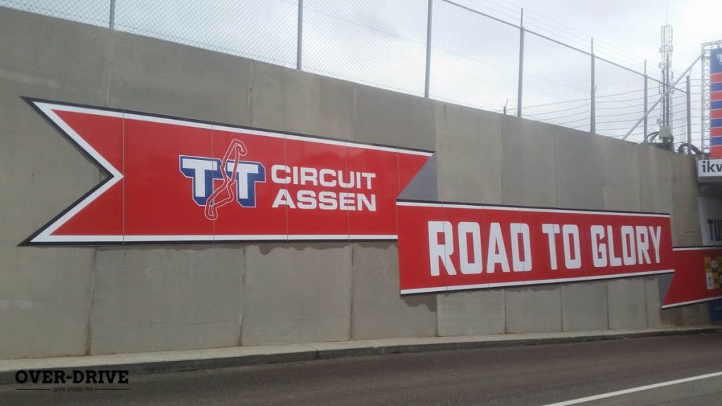 סוזוקי באסן