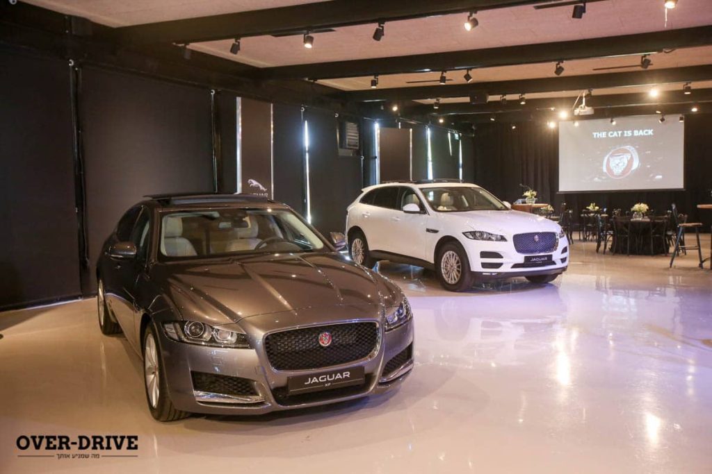 יגואר חוזרת