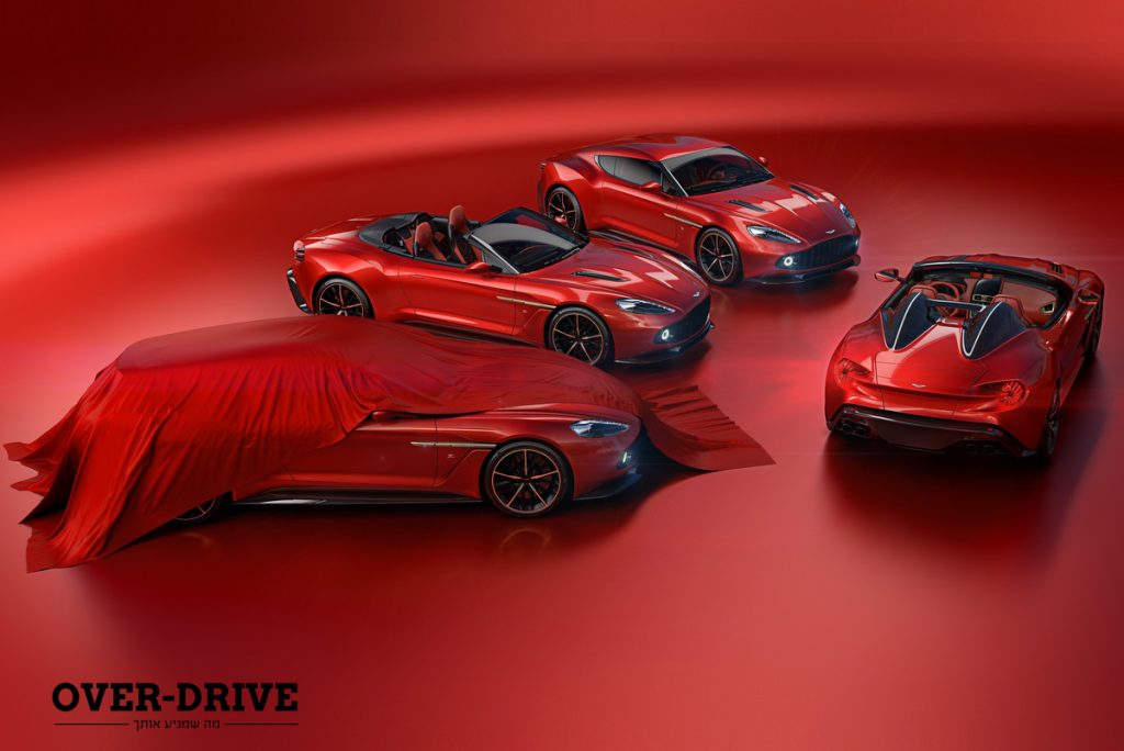 אסטון מרטין