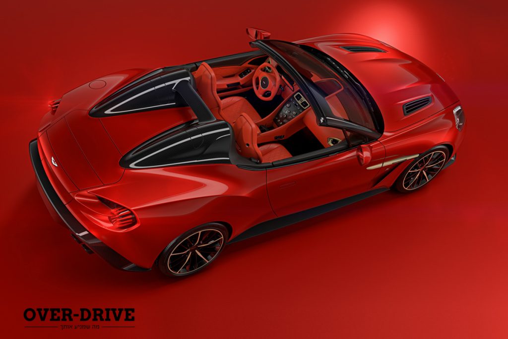 אסטון מרטין