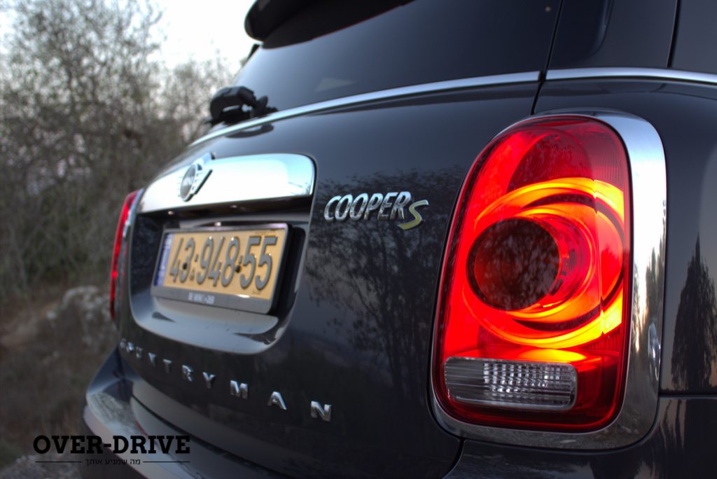 מיני קאנטרימן SE