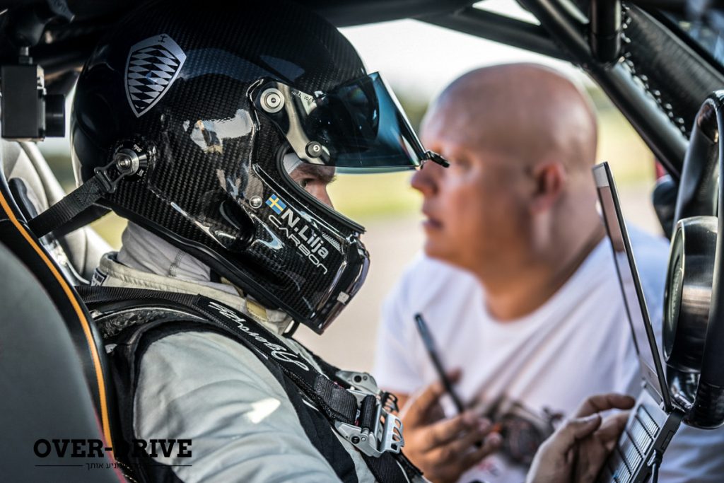 קוניגסאג אגרה RS