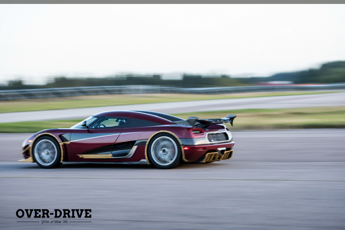 קוניגסאג אגרה RS