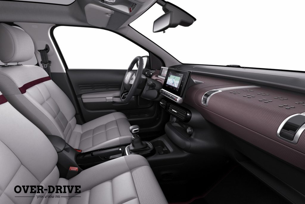 סיטרואן קקטוס