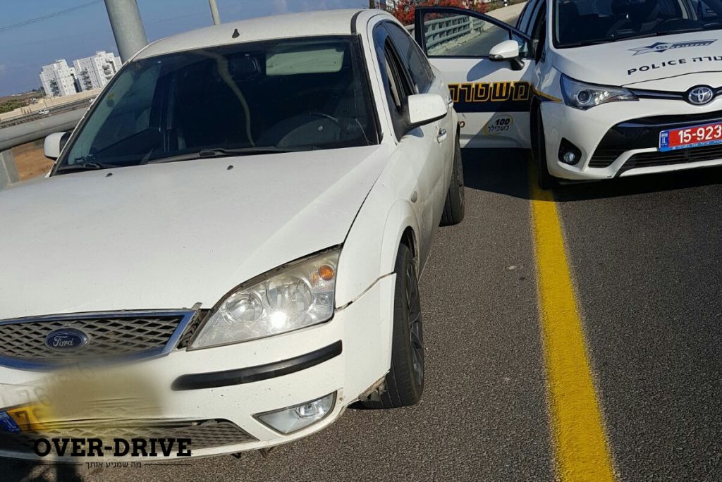 משטרת התנועה