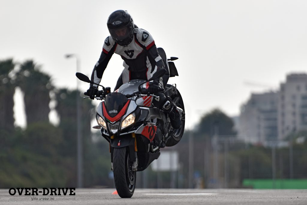 אפריליה טואנו