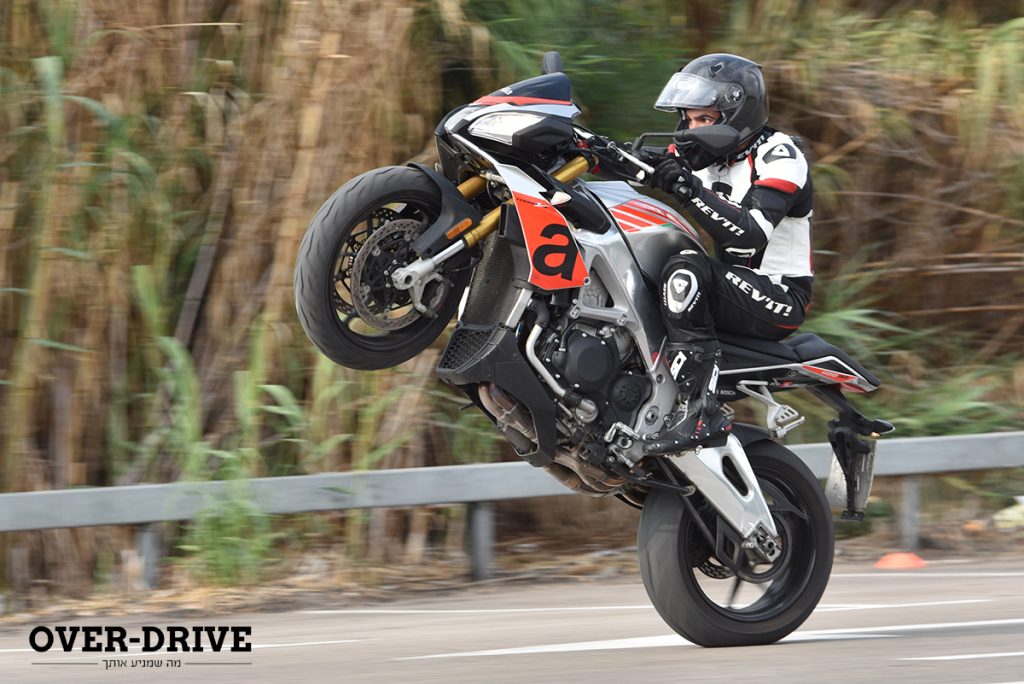 אפריליה טואנו