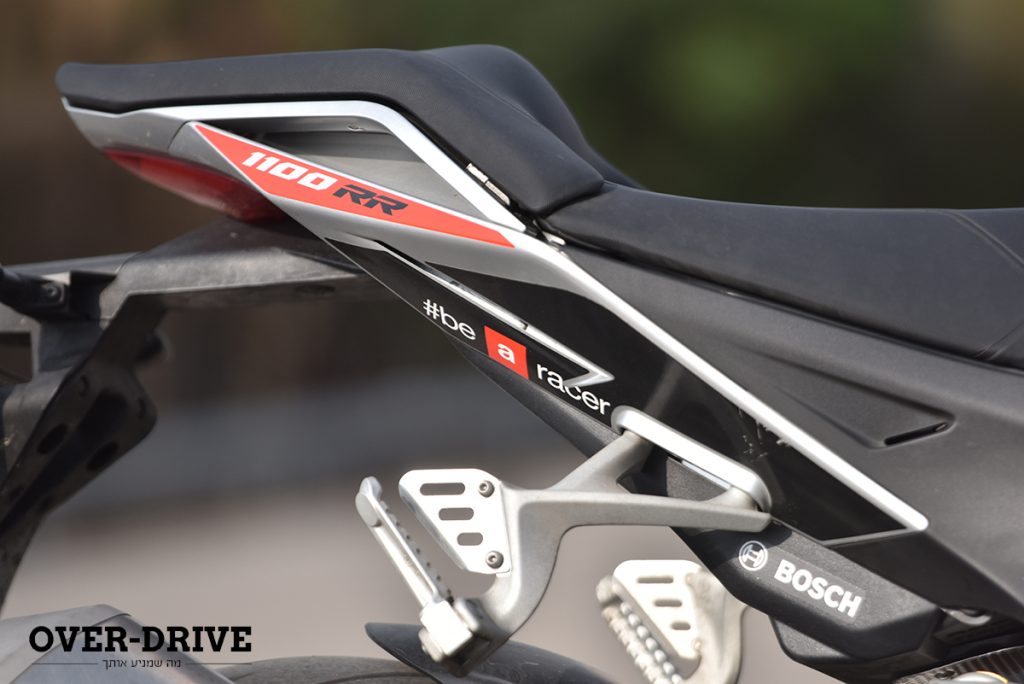 אפריליה טואנו