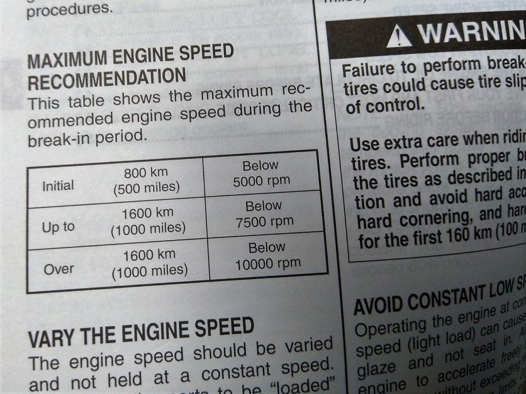 סוזוקי וי-סטרום