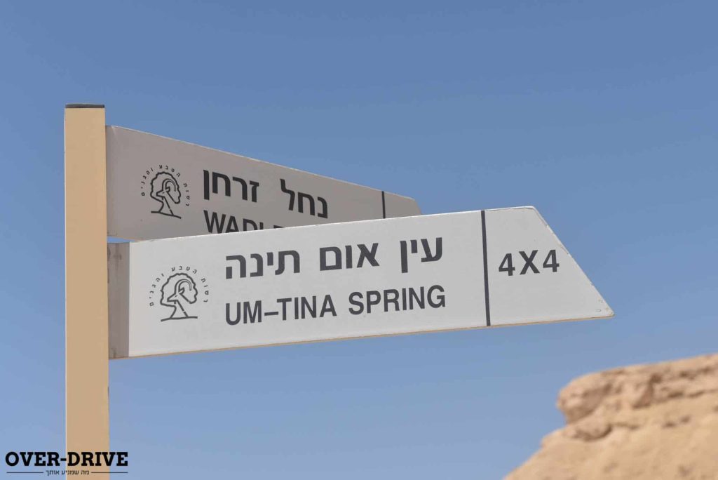 קאן-אם מאווריק X3