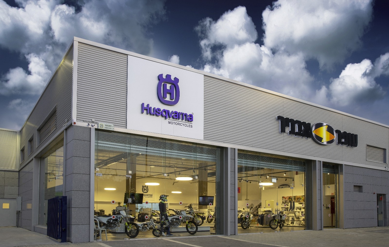 בחמישי הקרוב: אירוע פתיחה למרכז השטח של הוסקוורנה