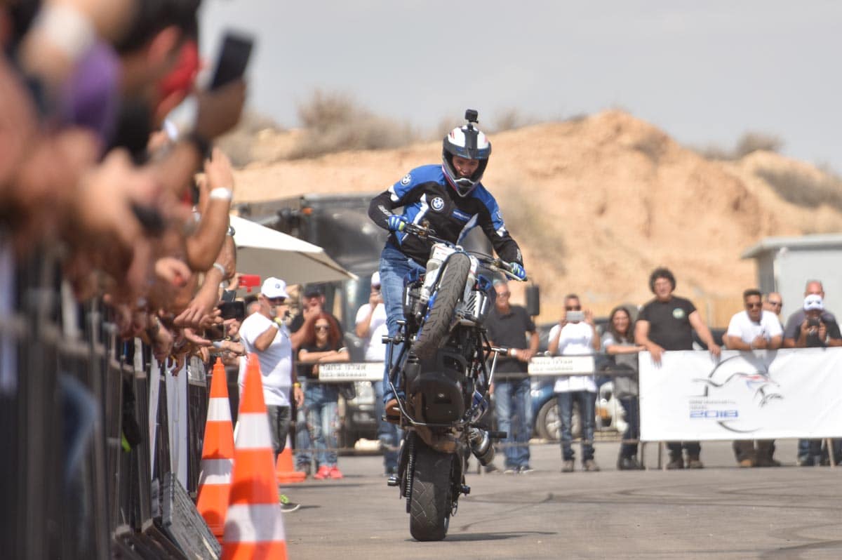 בין גארמיש לשדה-תימן