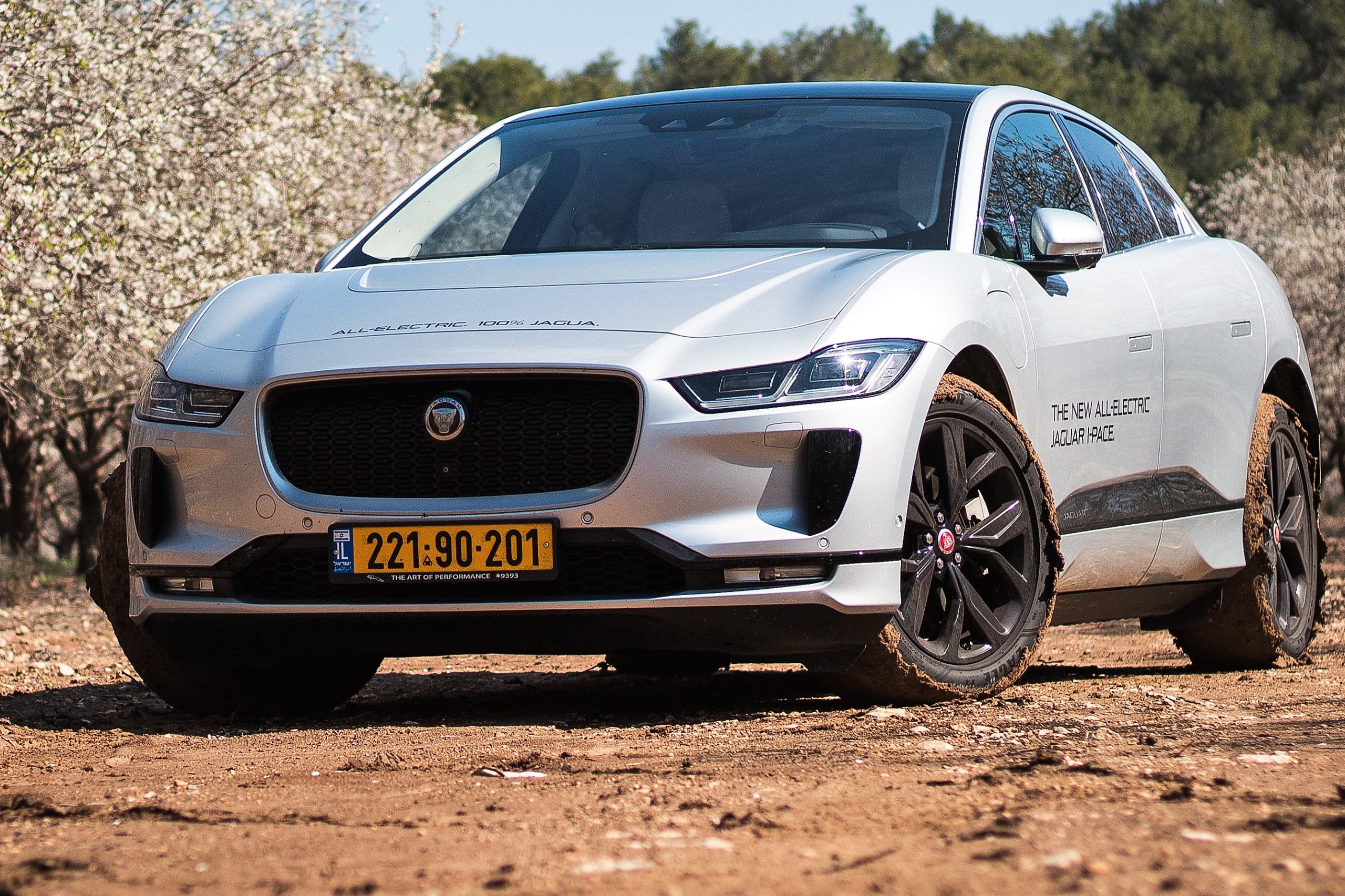 יגואר i-פייס