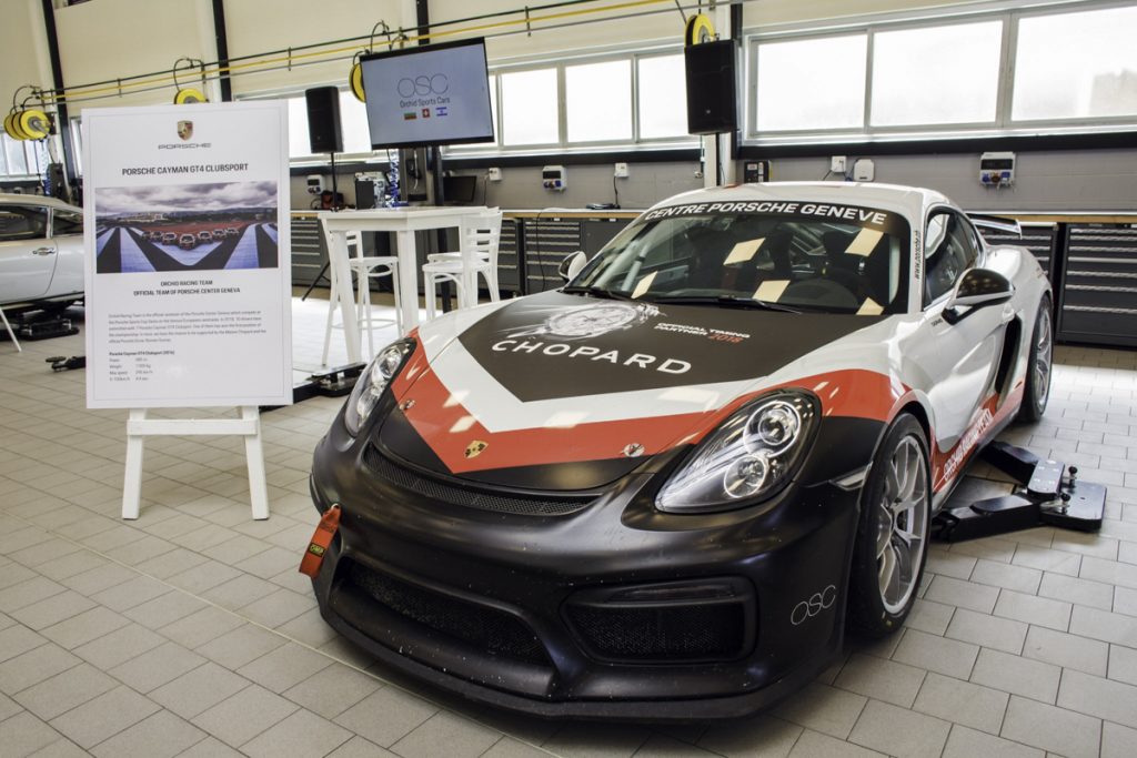 פורשה: לא מוסך, סדנה