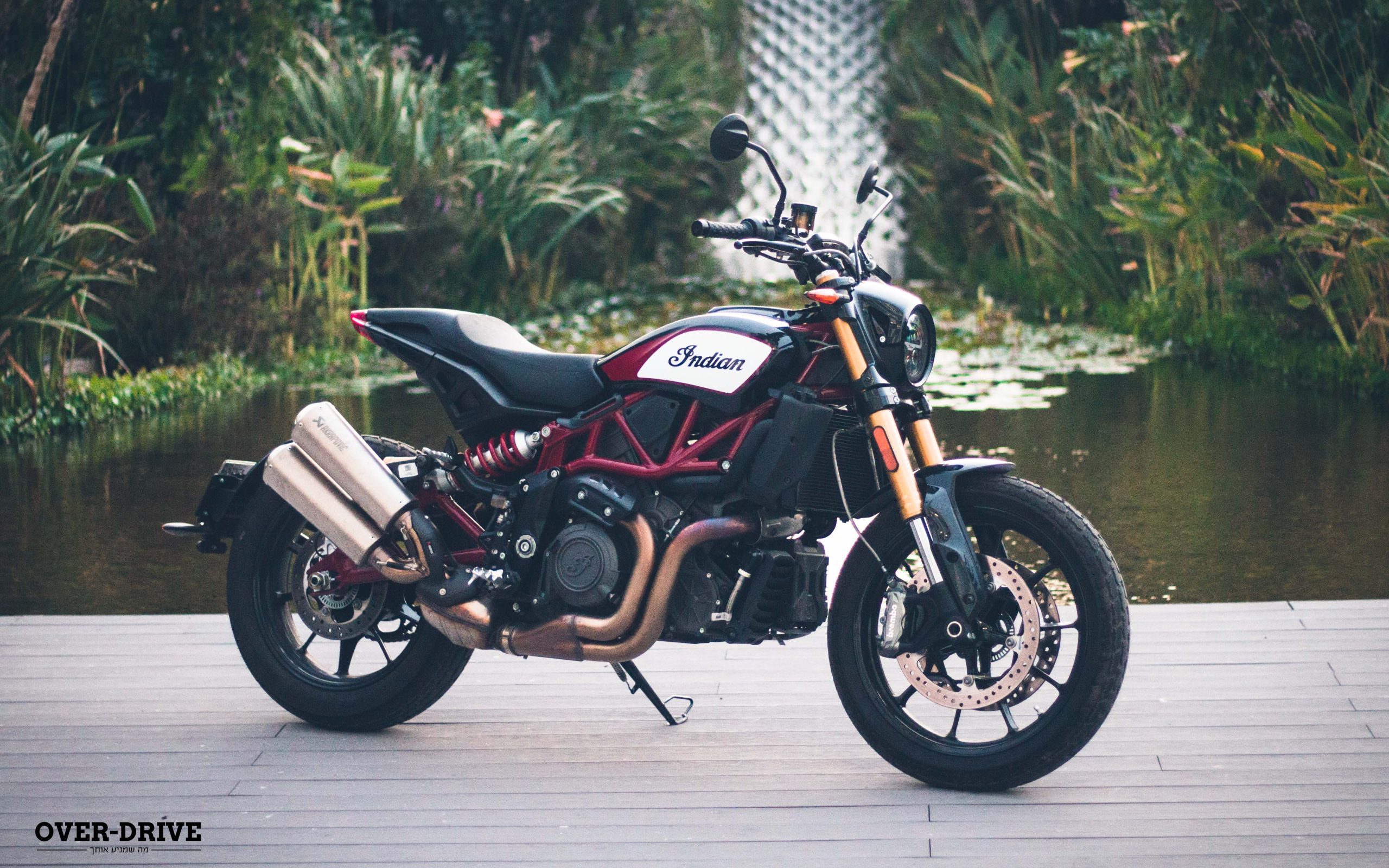 אינדיאן FTR1200