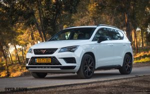 קופרה אטקה (מבחן): ירייה ראשונה