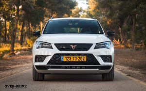 קופרה אטקה (מבחן): ירייה ראשונה