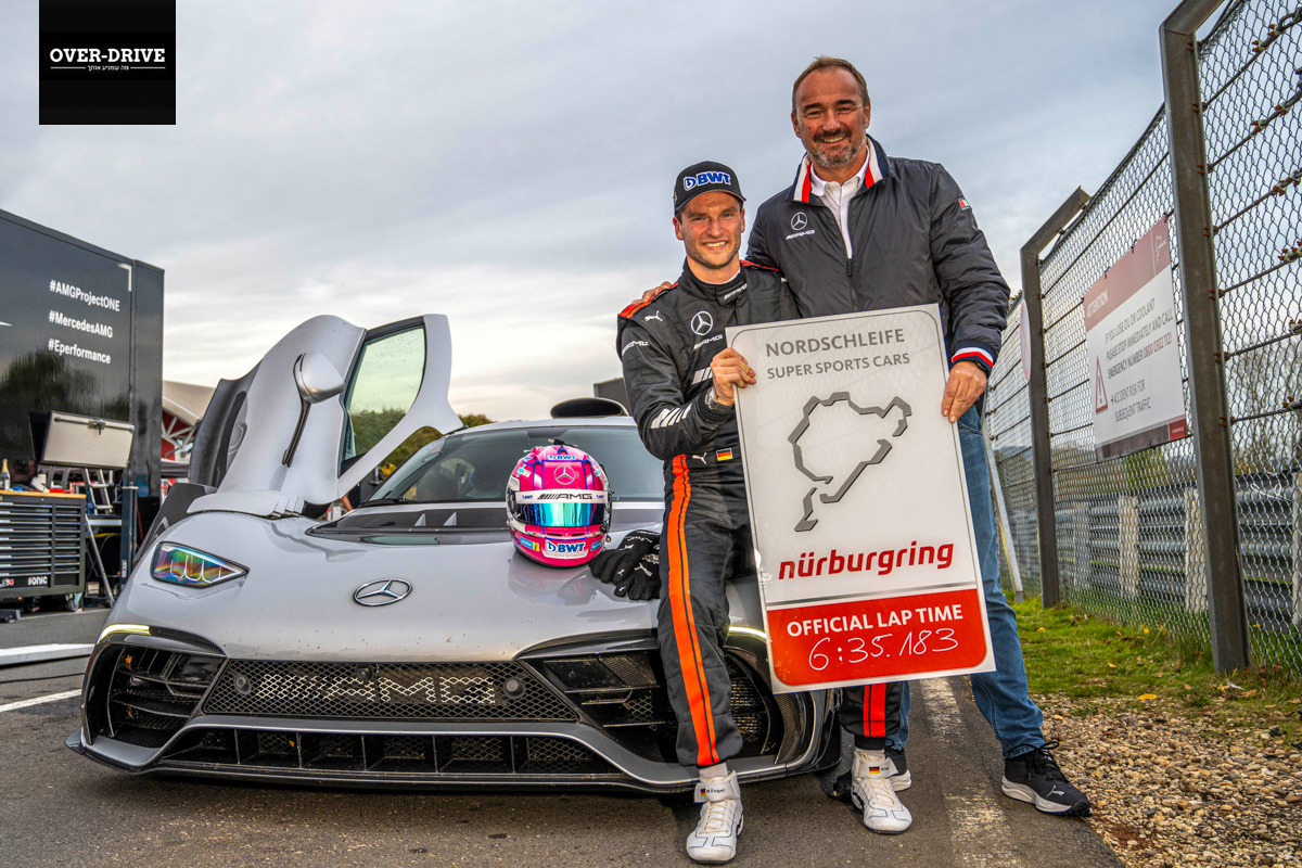 מרצדס AMG ONE: שוברת את הנורבורגרינג