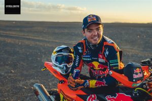 דקאר 2023 ק.ט.מ