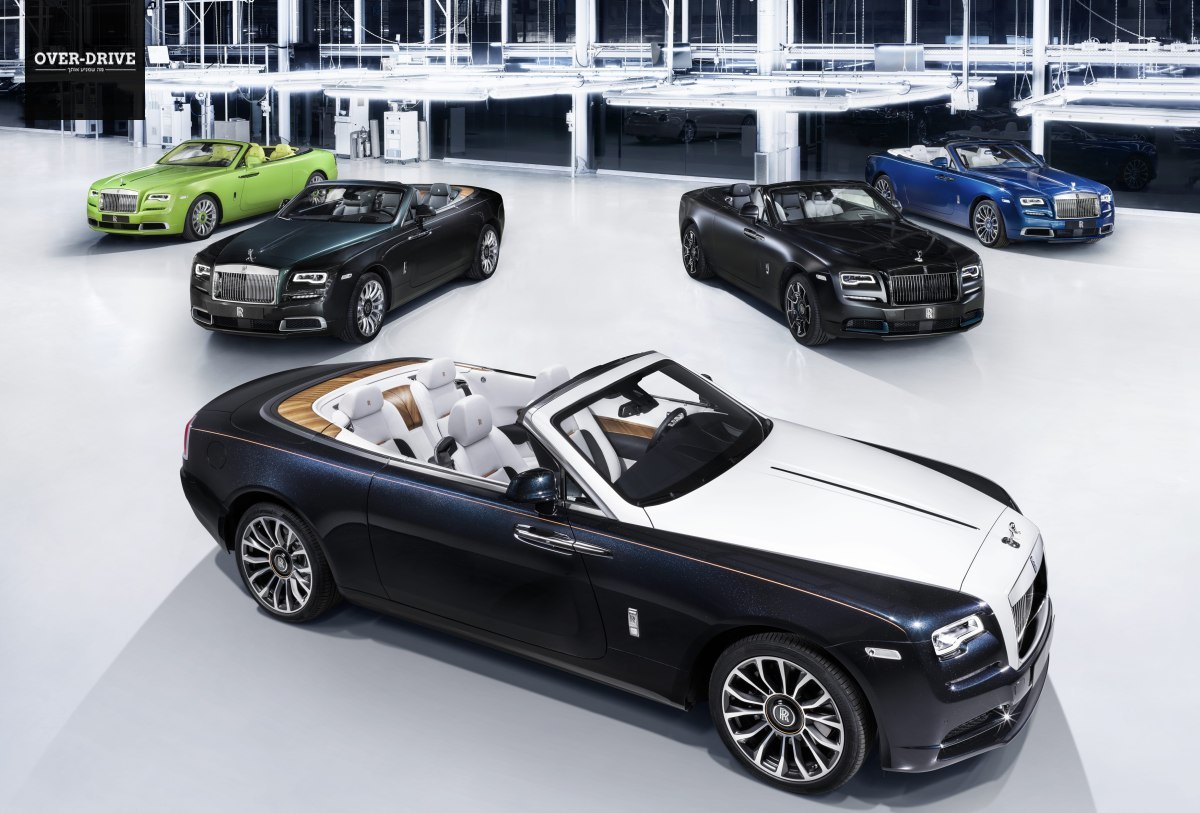 רולס רויס דואן