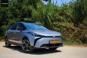 ג'ילי גיאומטרי C