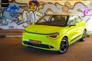 דונגפנג בוקס