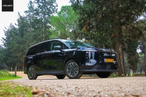 מקסוס מיפה 7