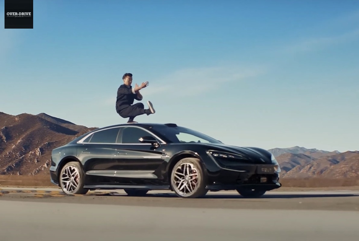 יאנגוואנג U7