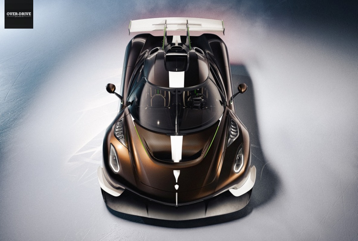 קוניגסאג סדאיר