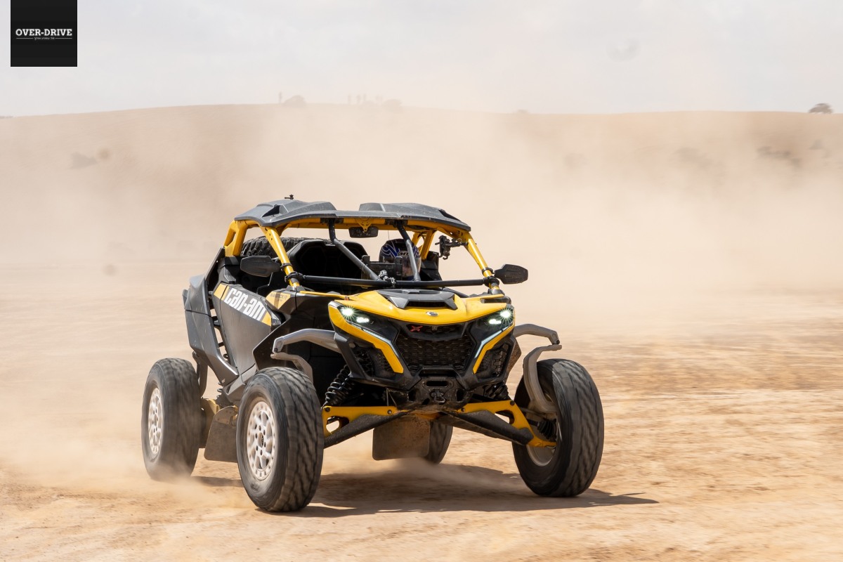 קאן אם מאבריק R