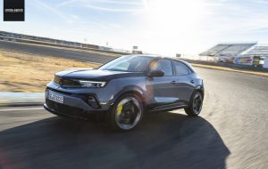 אופל מוקה GSE