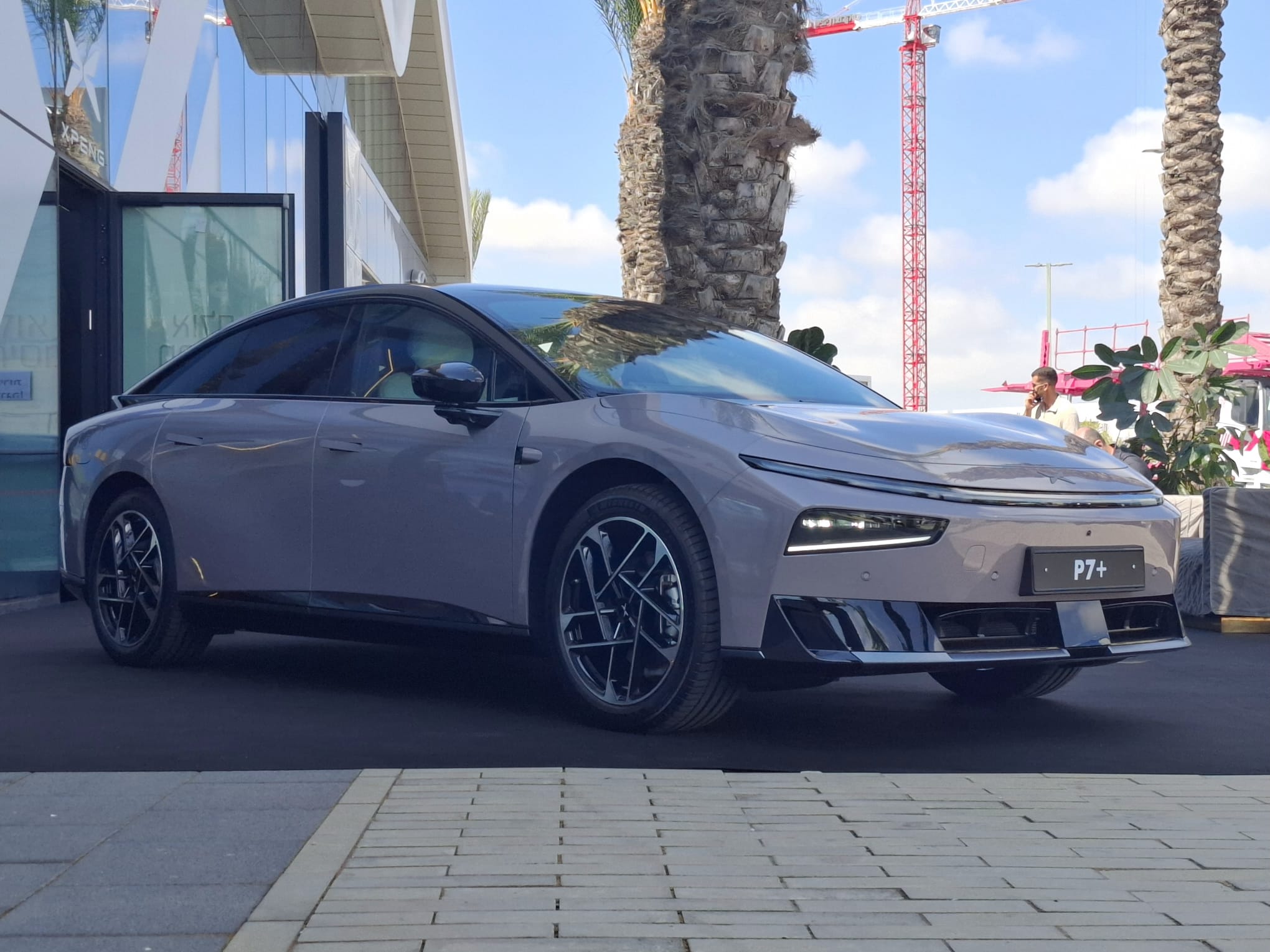אקספנג P7+